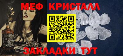 mix Кумертау