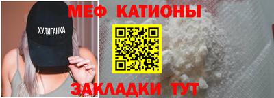 гашишное масло Кулебаки