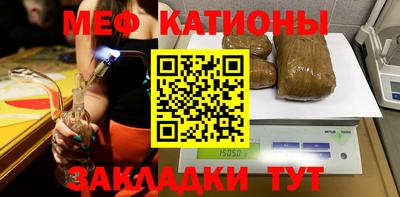 mix Кумертау