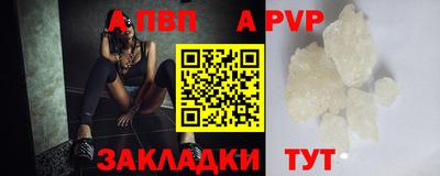 гашишное масло Кулебаки