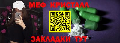 гашишное масло Кулебаки