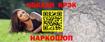 mix Кумертау