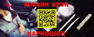 mix Кумертау
