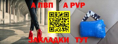 mix Кумертау