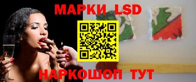 гашишное масло Кулебаки