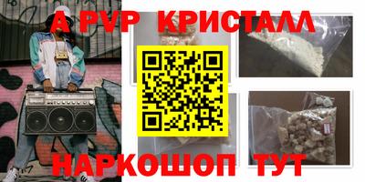 mix Кумертау