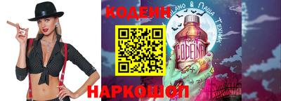 гашишное масло Кулебаки