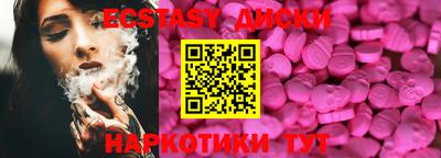 гашишное масло Кулебаки