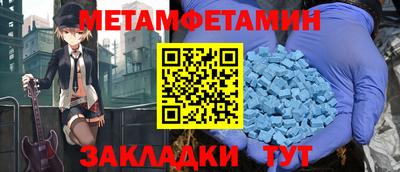 mix Кумертау