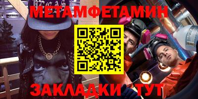 mix Кумертау