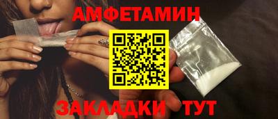 гашишное масло Кулебаки