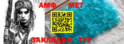 mix Кумертау