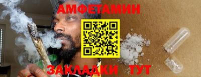 гашишное масло Кулебаки