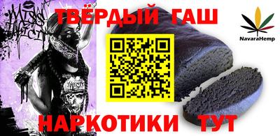 mix Кумертау