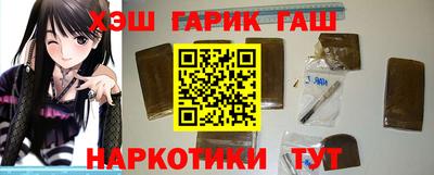 mix Кумертау