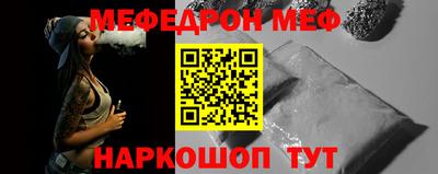 гашишное масло Кулебаки