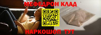 mix Кумертау