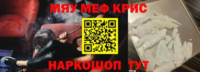 гашишное масло Кулебаки