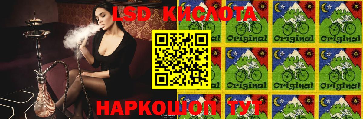 Кострома  Лсд 25 экстази ecstasy  ссылка на мегу ТОР  Вход с VPN  LSD-25 экстази кислота 